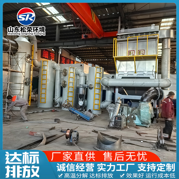 琼海市垃圾焚烧炉生活垃圾焚烧炉 - 一站式服务