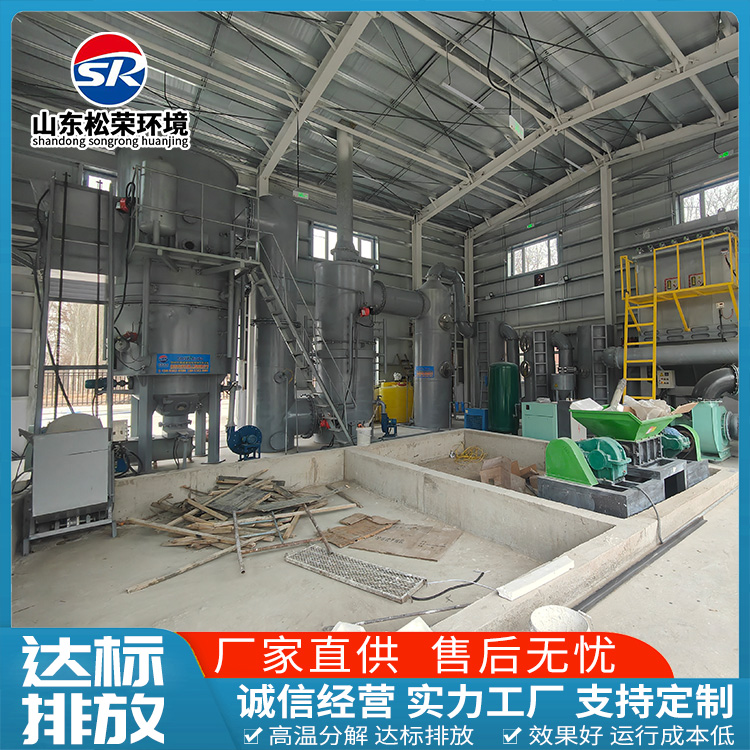 琼海市生活垃圾焚烧炉TO废气焚烧炉 - 方案
