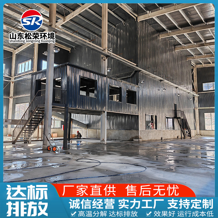 琼海市小型垃圾焚烧炉卧式垃圾焚烧炉 - 排名