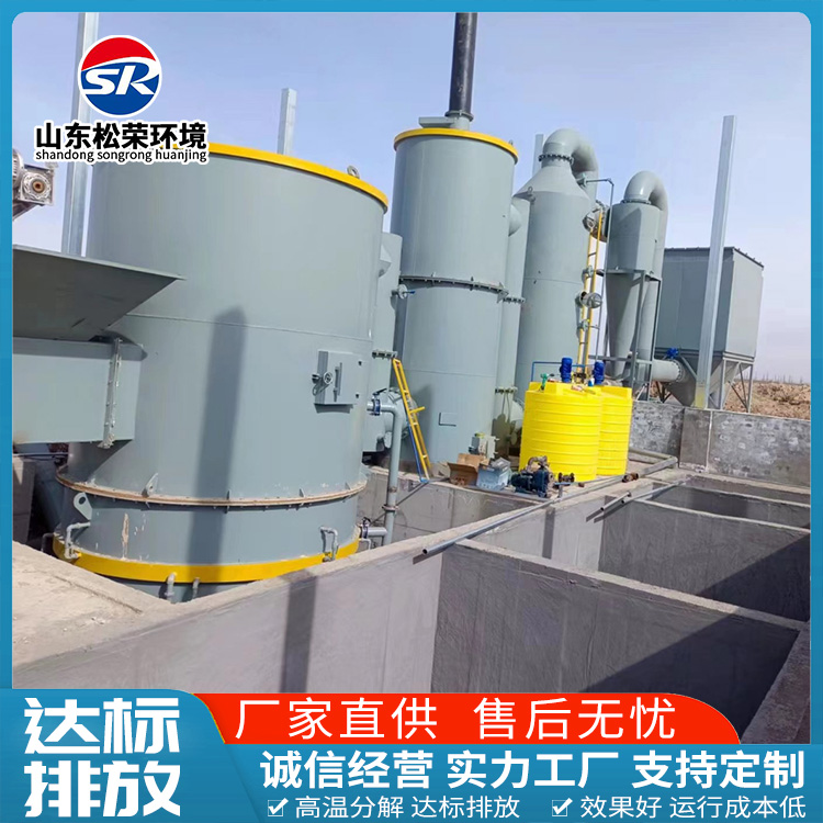 琼海市宠物焚烧炉TO废气焚烧炉 - 价格